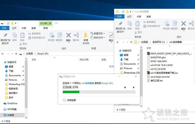电脑系统怎么重装win10正版,电脑怎样重装系统windowsxp
