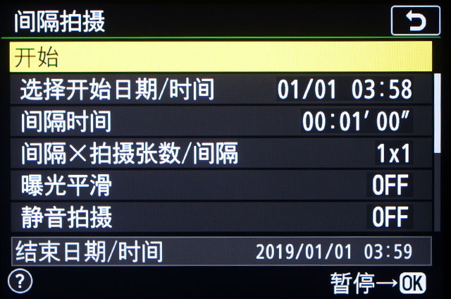 尼康z卡口501.8价格,尼康z50f1.8评测
