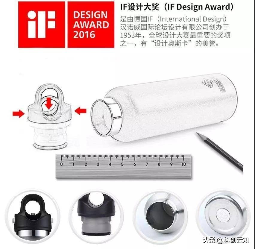 开车方便保温杯,按压式开车方便保温杯