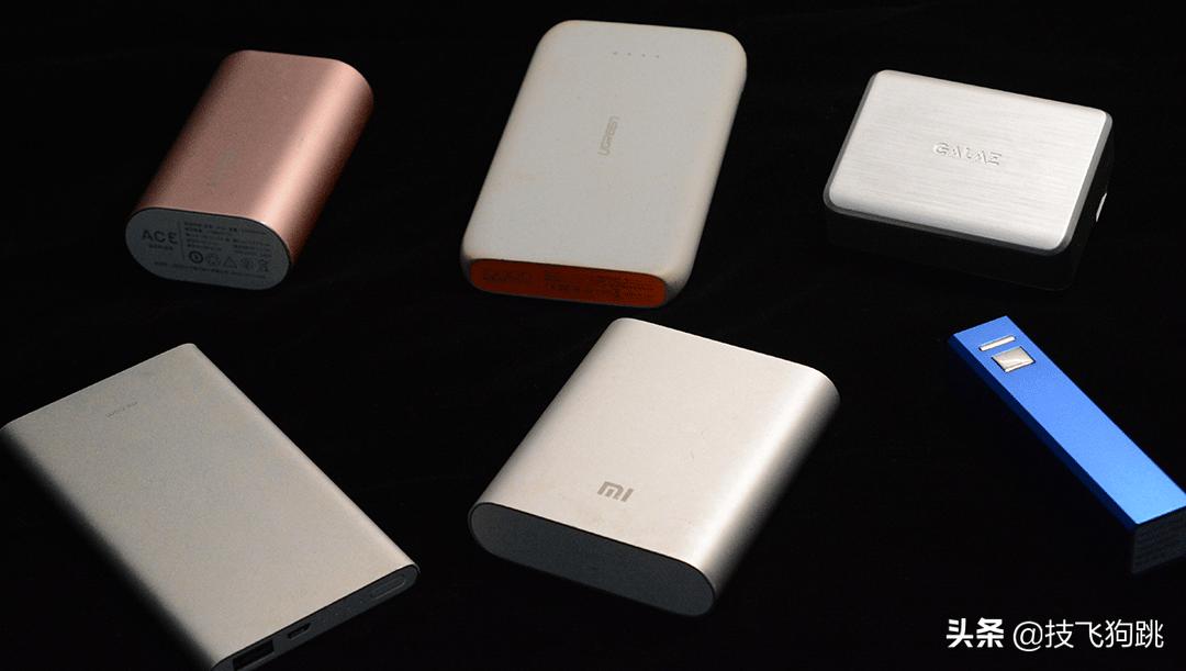 移动电源需要注意的问题,移动电源需要考虑的问题