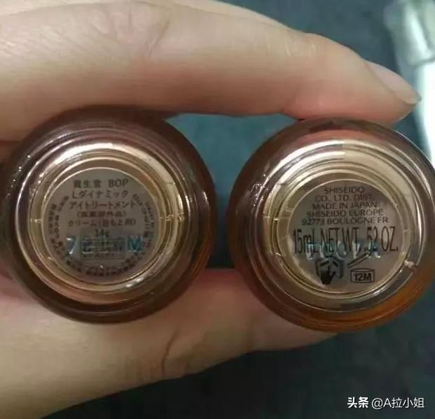 进口商品的版本不同，到底有什么区别？