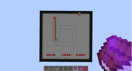 我的世界怎么和朋友一起玩小游戏,适合10岁孩子玩的我的世界游戏