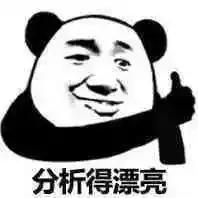 长闭口的正确消除方法新手入门,干货满满一段话