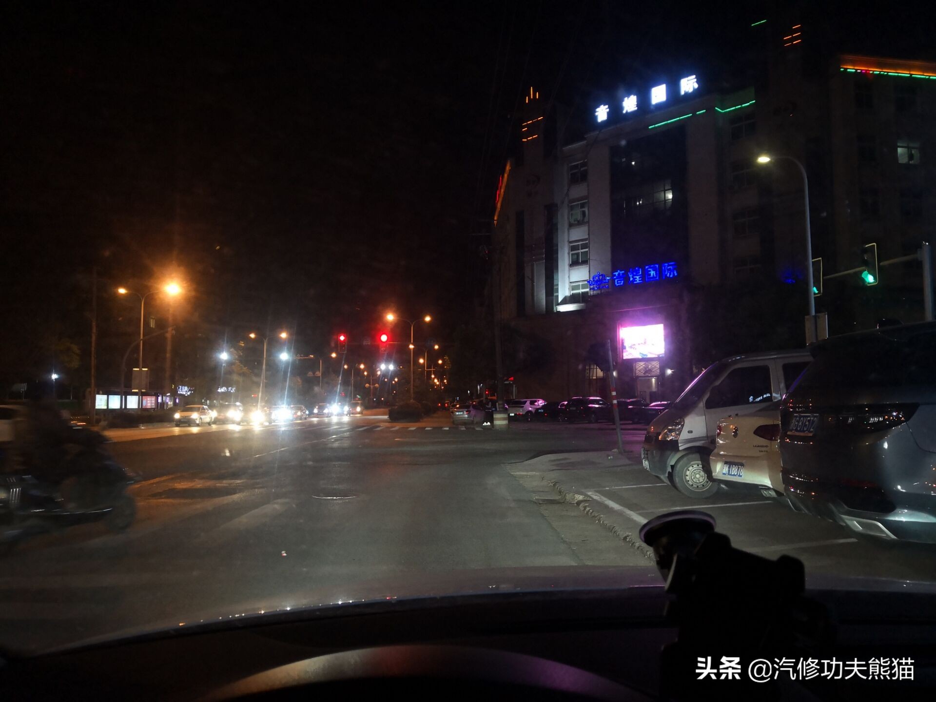 上海大众汽车suv途观价格,上海大众suv车5年后返修率多少