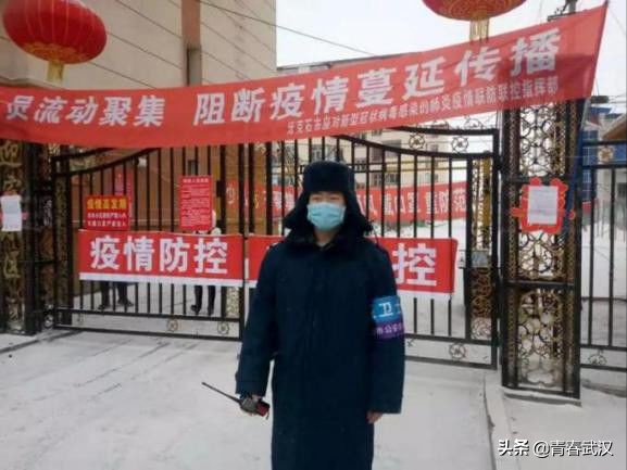 返乡大学生为防疫贡献青春力量,大学生扎根基层奉献青春