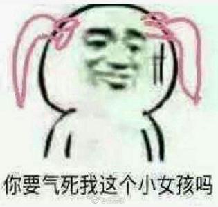 画裸体模特如何克服自己的生理反应？网友：从I变成卜，吓人