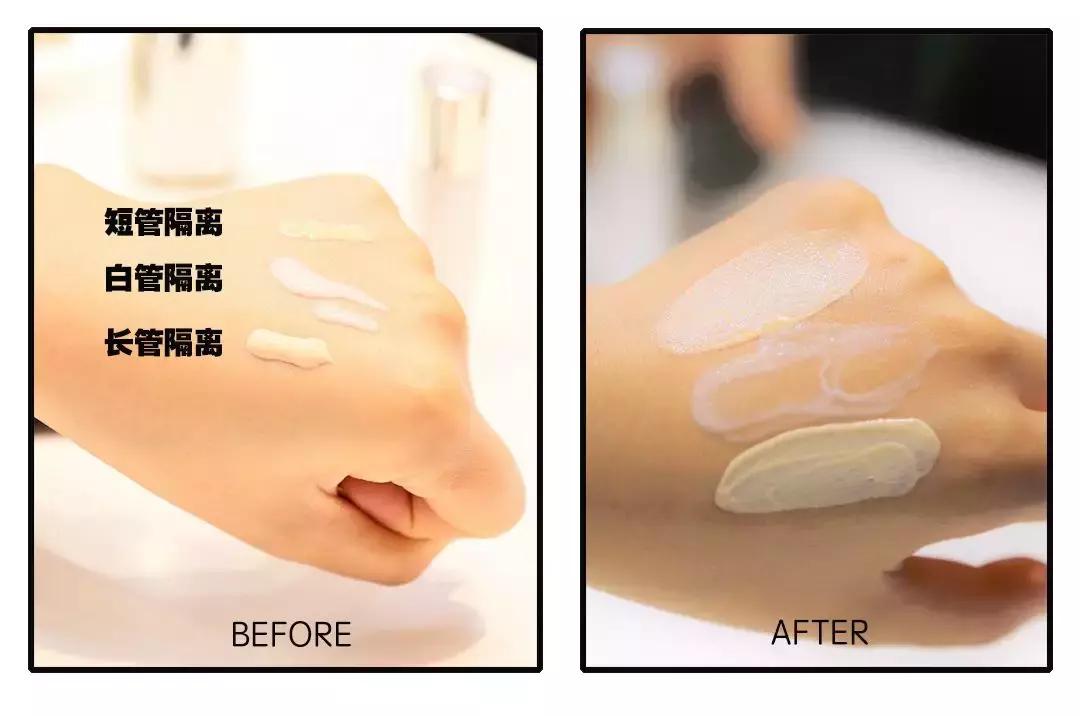 cpb隔离黄黑皮测评,干皮cpb隔离选哪个