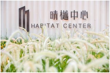 骞垮窞闄堟潙鏂板煄鏅存ň涓績,浣涘北閲屽煄鏅存ň涓績瑙勫垝