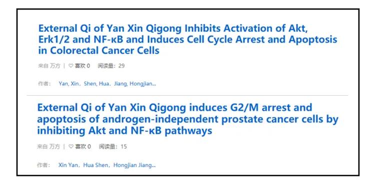 40年前一个五年级“神童”的*局骗**,让中国冒出多个“超能力者”