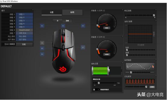 赛睿鼠标rival650,赛睿aerox3跟rival650对比