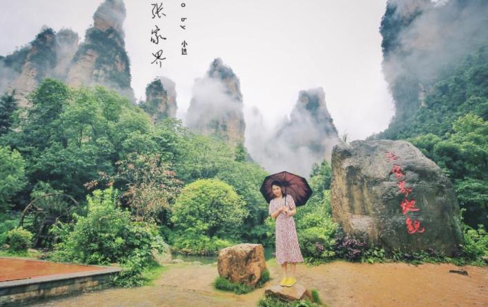 长沙自驾张家界途经景点,长沙旅游攻略景点张家界