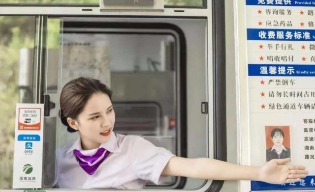 高速免费没有etc可以走etc通道吗,上高速没走etc下高速可以走etc吗