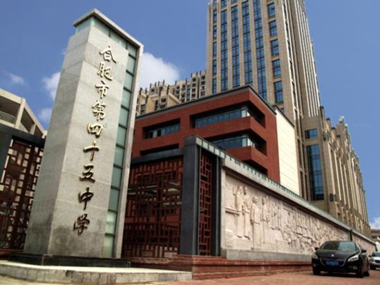 合肥小升初要学习哪些,合肥小升初有哪些择校方法