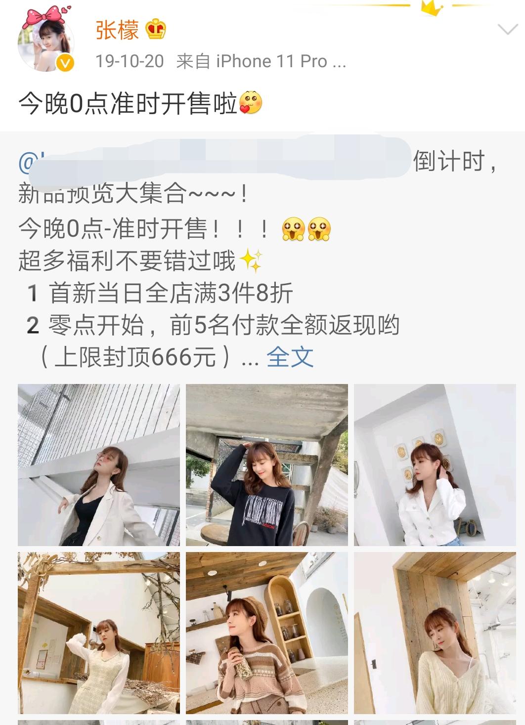 张檬是怎么当上演员的,张檬为什么15岁拍戏