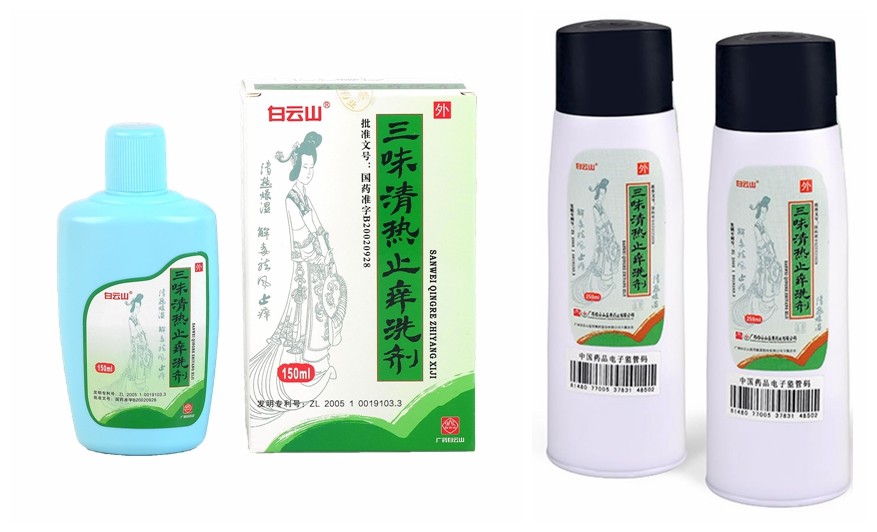 世界500强企业白云山,世界500强广药白云山敬修堂药业