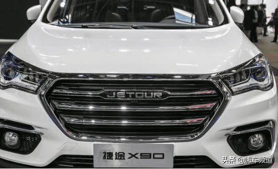 奇瑞捷途x90最新款plus七座空间,奇瑞捷途x90最新款plus6座