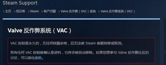 《使命召唤：战区》外挂泛滥？游戏圈的反外挂，只是“样子货”