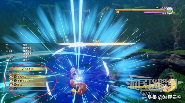 龙珠z卡卡罗特每周图文攻略,龙珠z卡卡罗特赛亚人来袭篇