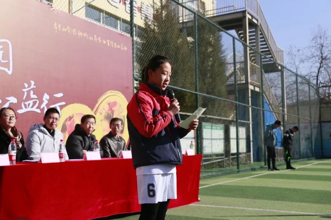 小西湖碧桂园足球赛,碧桂园学校足球赛