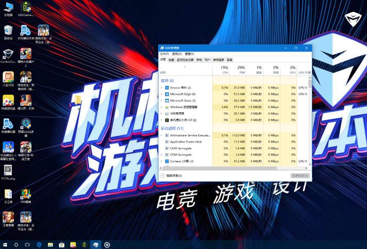 电脑看电影卡顿不流畅怎么解决,电脑玩游戏操作不流畅怎么办