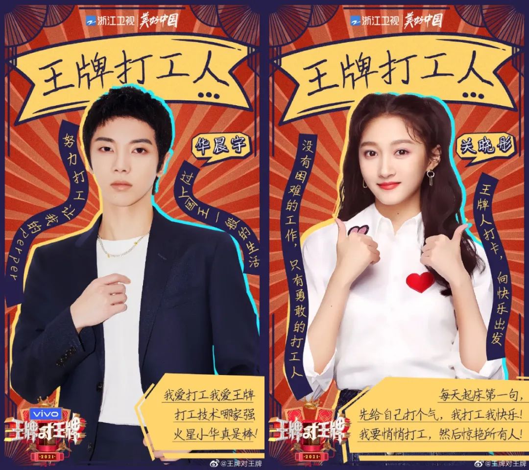 f4重聚演唱,f4再次重聚