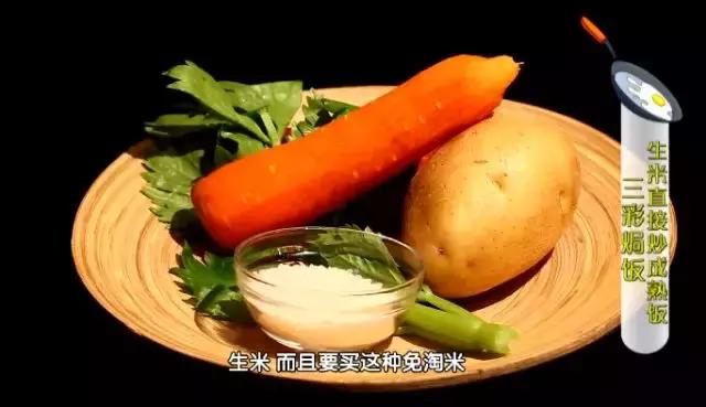 香米炒饭如何粒粒分明,教你一招简单好吃的炒饭