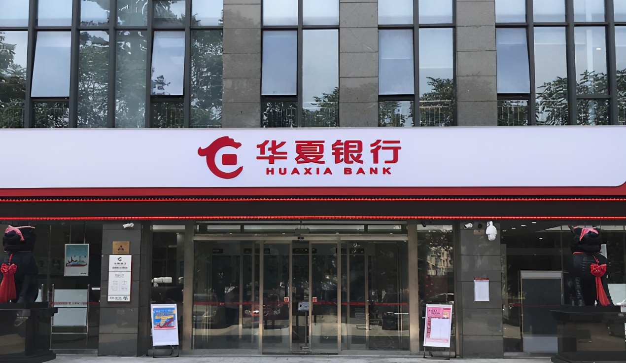 15万定期存款利率2.175%是怎么算的,30万和15万定期存款利率哪个高