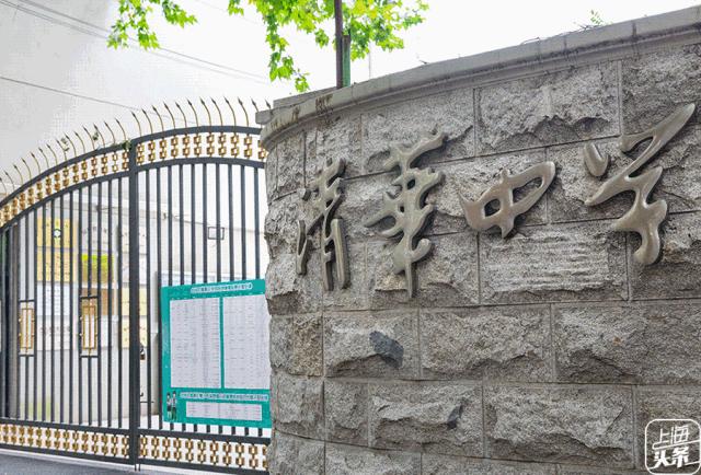 结棍！上海人家门口的这条老街，竟然见证了上海滩的百年风云