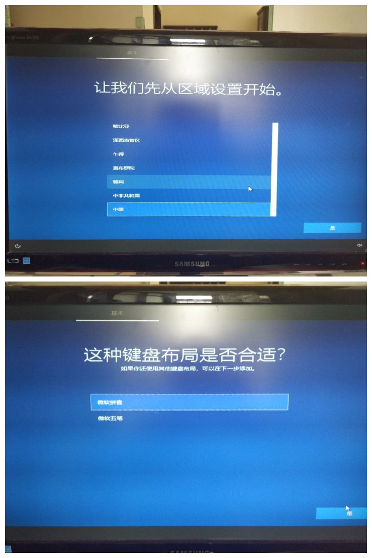 win10系统重装无法安装该怎么办,华硕fl5900u重装win10系统教程