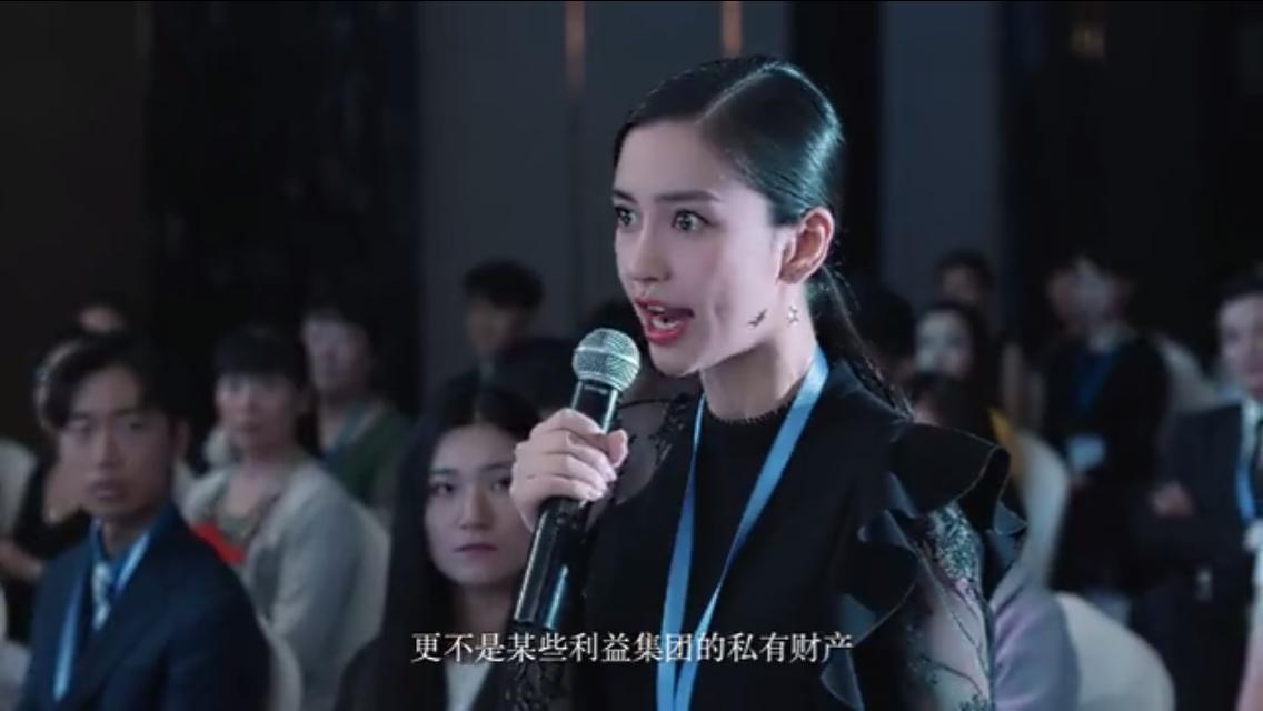 baby机场生活照,baby18岁素颜照