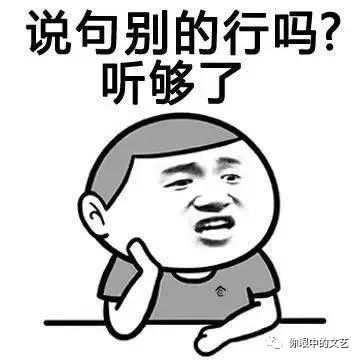 星座娱乐:幸运之神降临,还给狮子座准备了“礼物”?