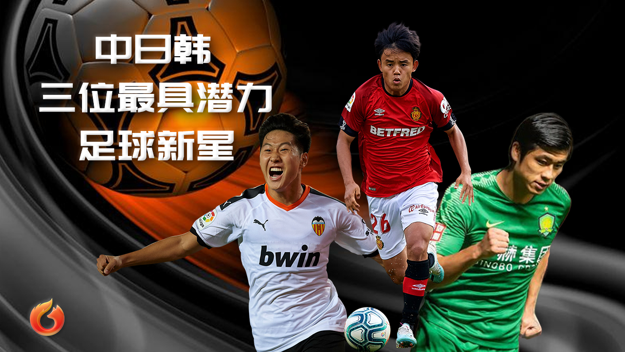 狐说球事2017,狐说球事拉莫斯完整版