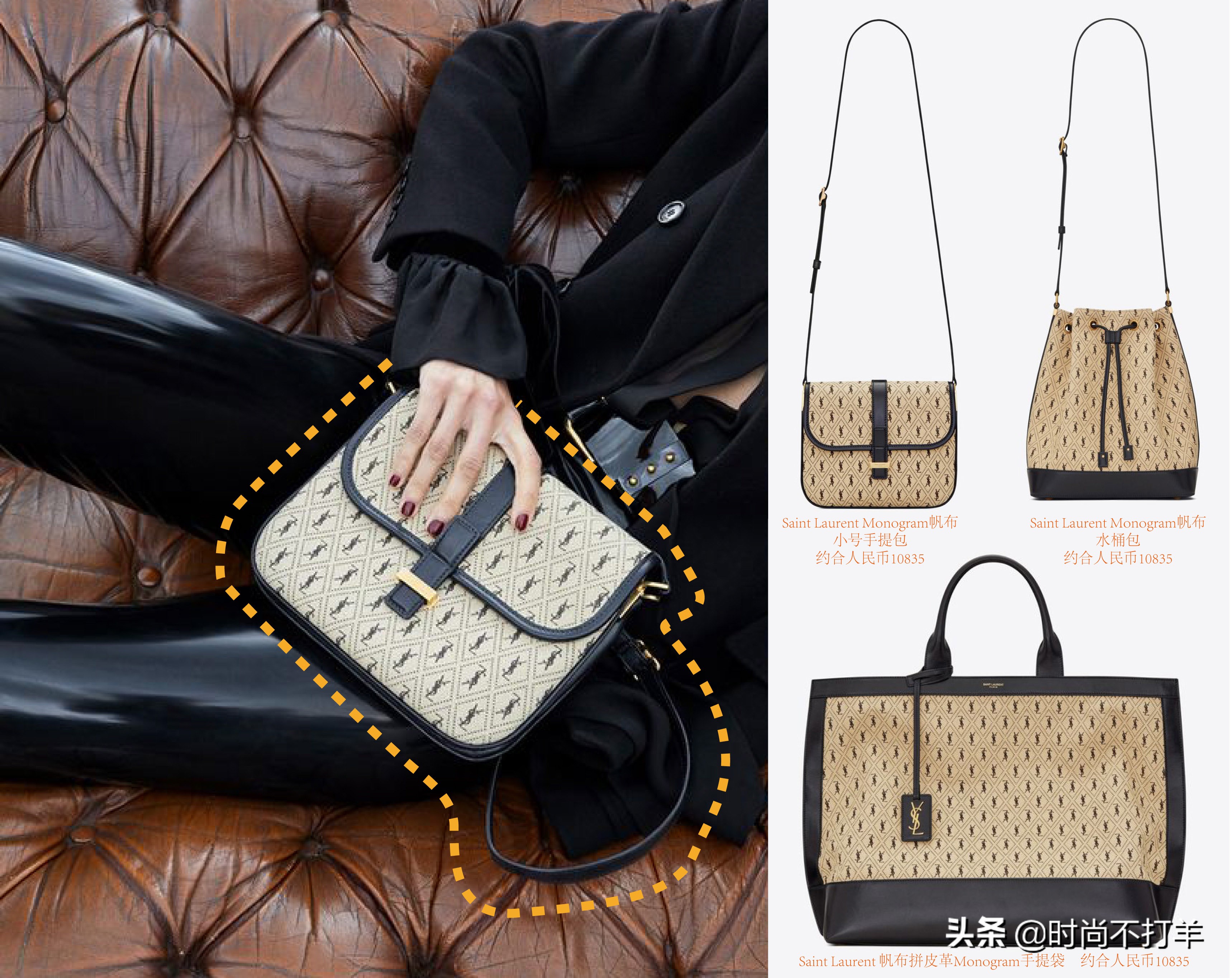 奢侈品经典包选哪款百搭,奢侈品包高颜值又百搭