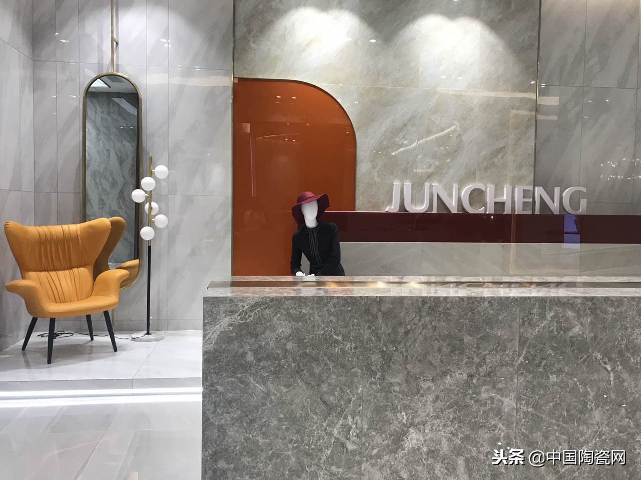 中陶君巡展-骏程：新装如此美，代言人柳岩你知道吗？