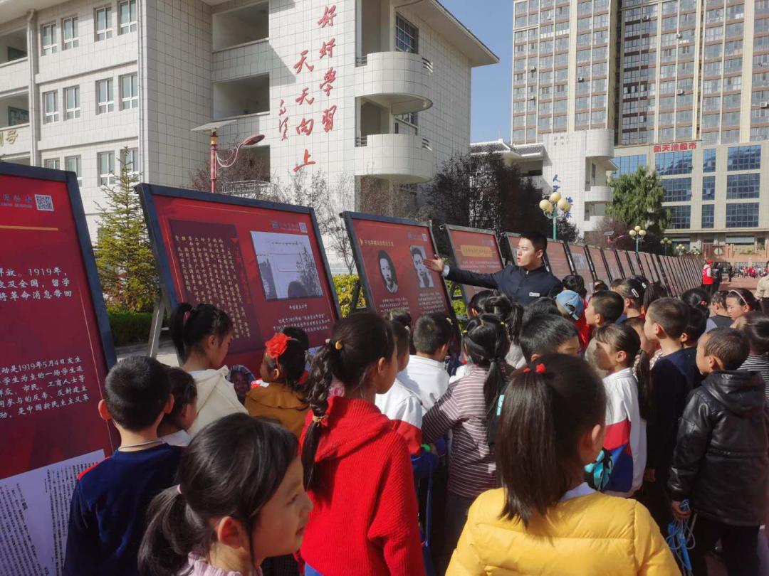 盘点平凉市博物馆2020年社会教育亮点工作之一