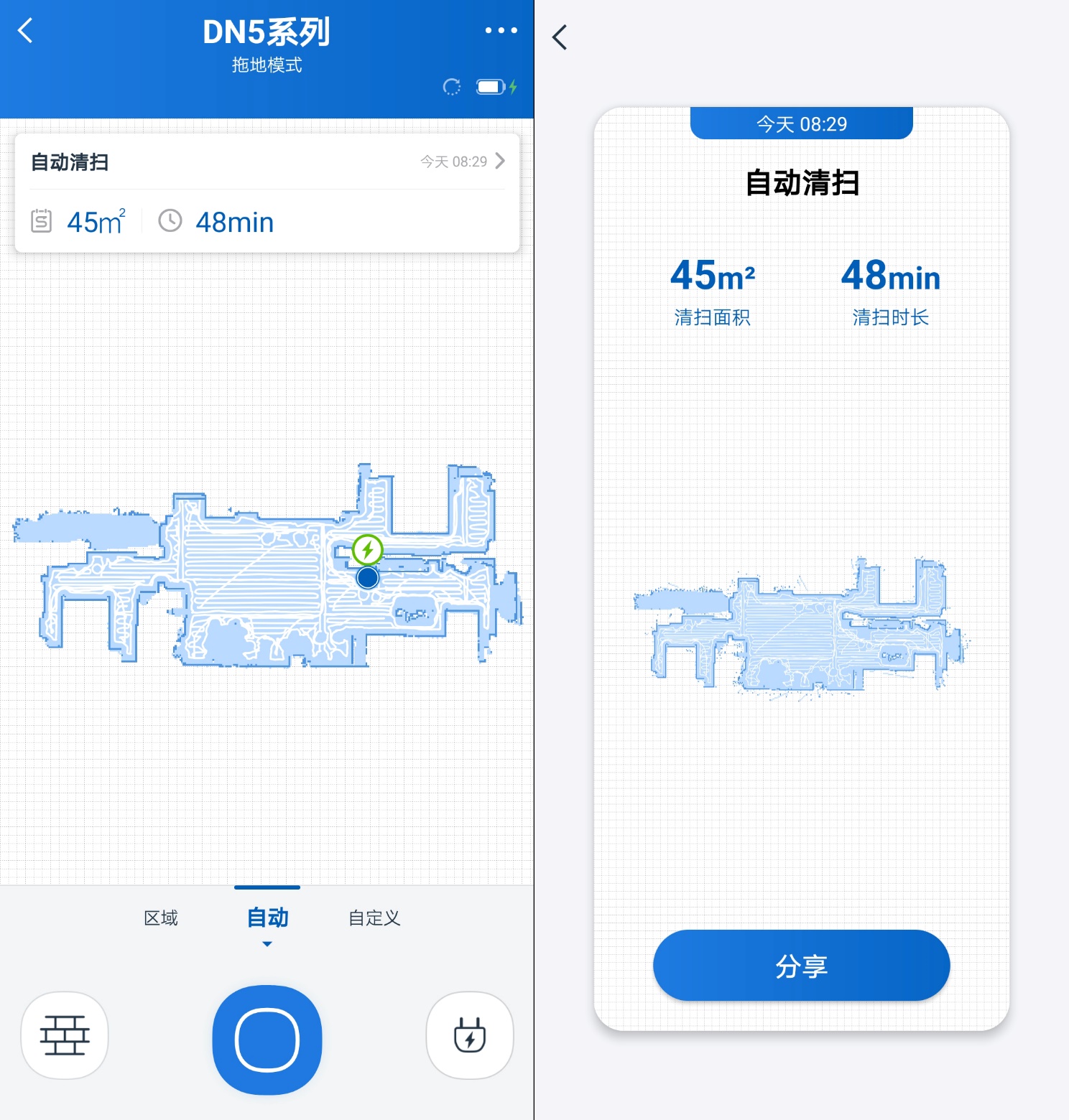 一屋不扫，何以扫天下？科沃斯机器人地宝DN55扫地机器人测评