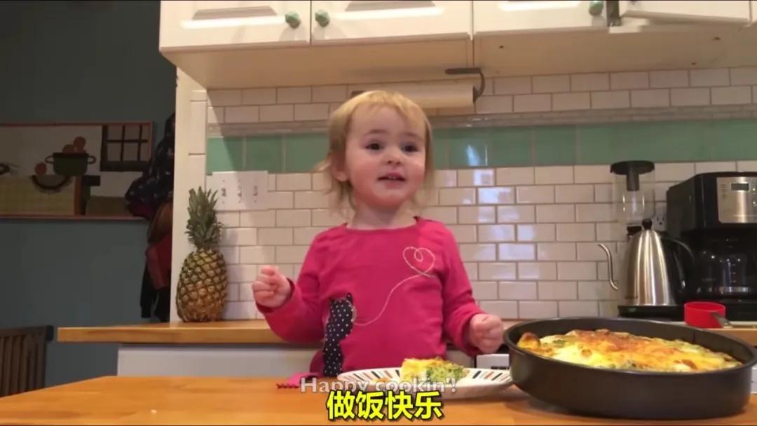 你知道妈妈为什么要让你做家务吗,妈妈我为什么要做家务视频