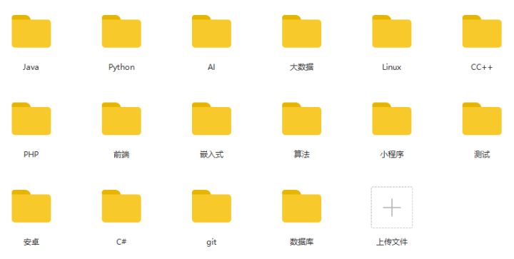 linux内核开发越老越吃香,学习linux内核有什么用