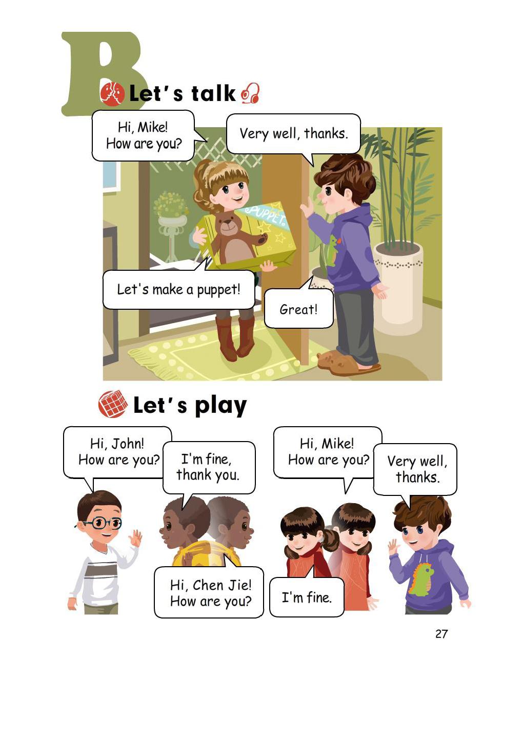 人教版pep三年级起点英语,三年级人教英语上册三单元测试卷