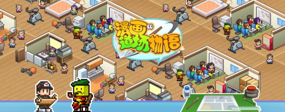 游戏史上第一个闯关游戏,游戏史上的第一款游戏是哪个游戏