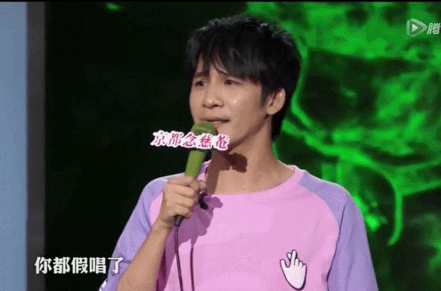 大张伟和罗志祥,墙倒众人推罗志祥视频