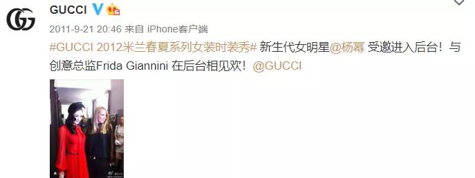 杨幂短发造型曝光,杨幂短发造型撞脸孙俪