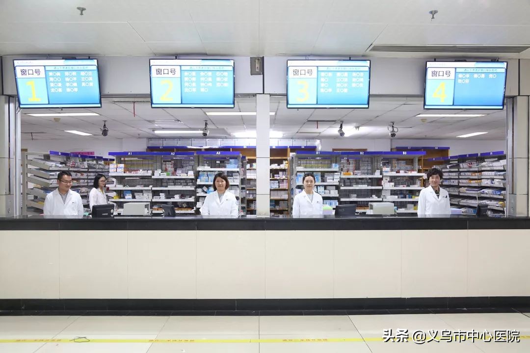 义乌中心医院健康管理中心,义乌市中心医院愿景