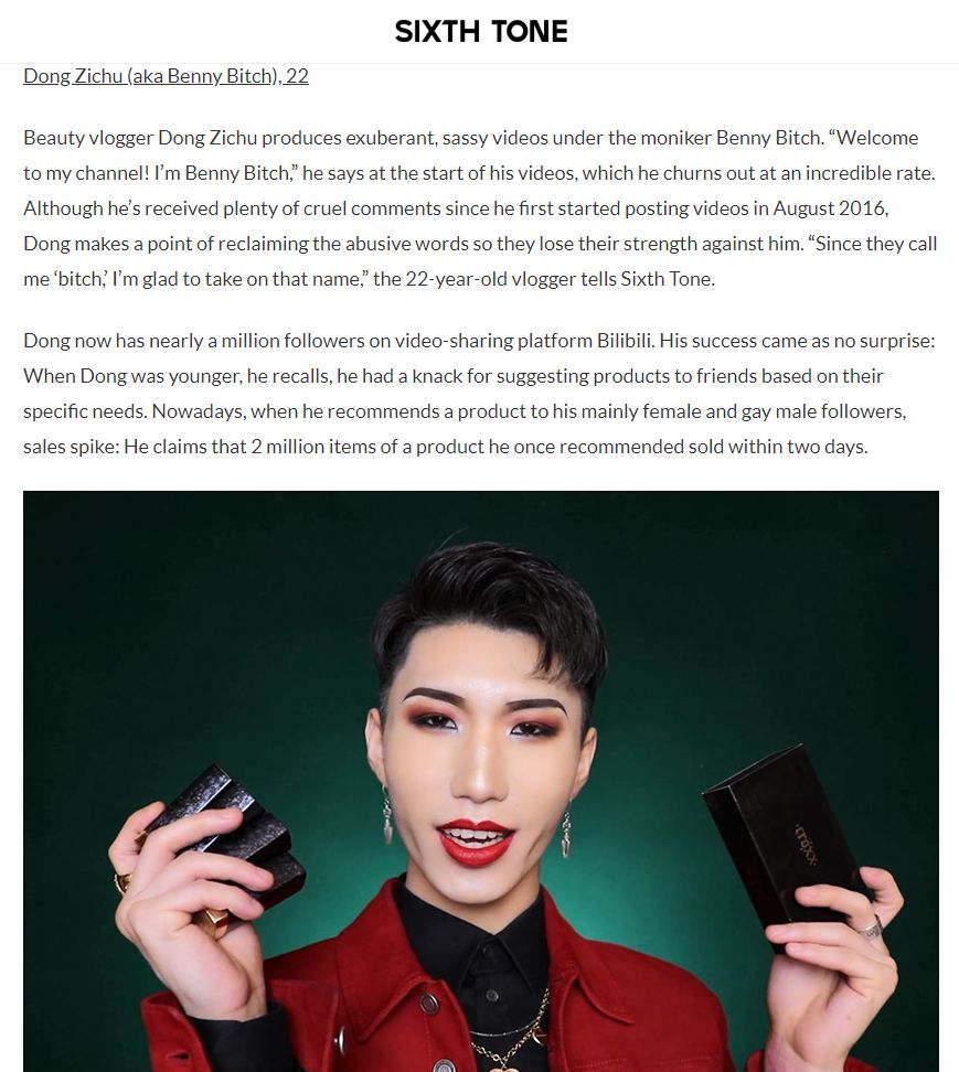 欧美名媛排行前10,欧美名媛排行榜