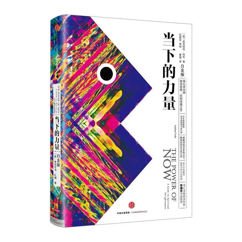 张萌萌姐讲课视频全集,张萌萌姐复盘课免费