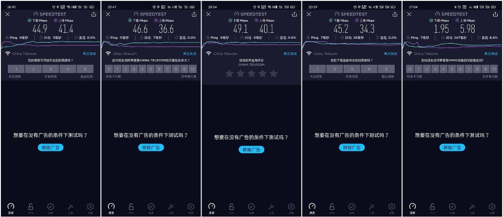 隐藏天线路由器怎么样,隐藏天线路由器好用吗