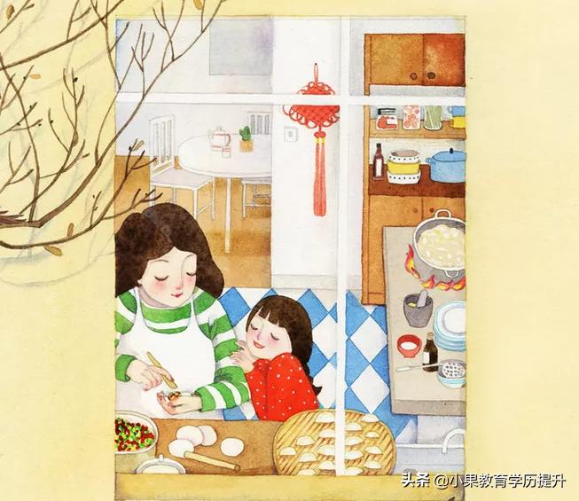 学员故事讲解视频,仰望象牙塔简介