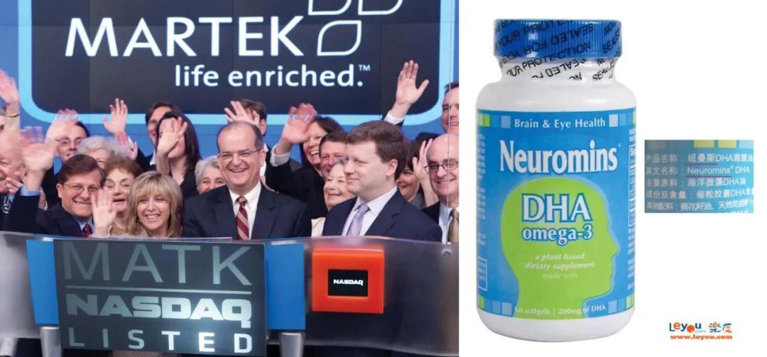 纽曼斯绽放CBME，携手营养巨擘NBTY合作工厂从“心”开始