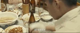 少年派大结局满是遗憾,少年派每个人的结局