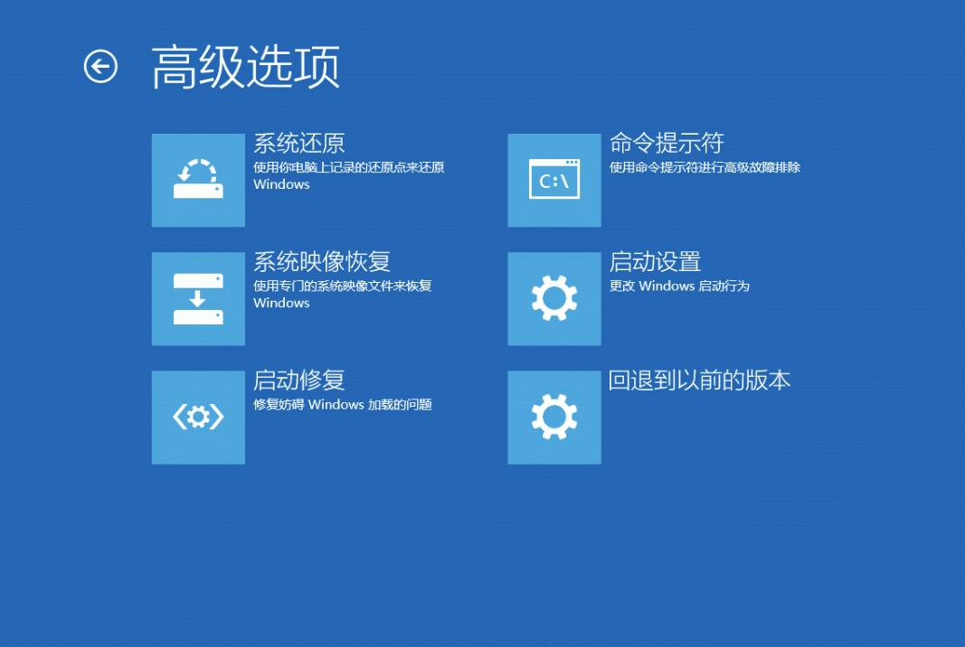 盗版系统怎么恢复成原装正版系统,电脑自带的正版系统坏了怎么办